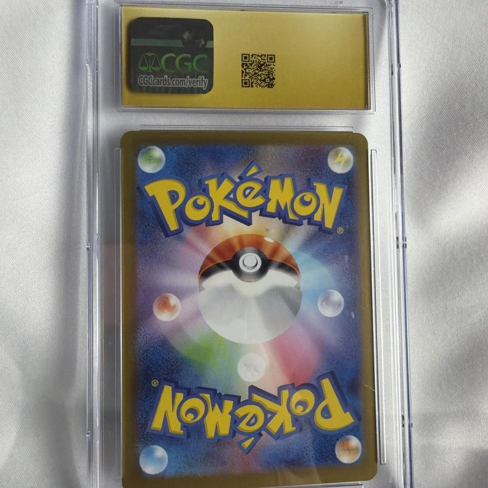 Flareon Pokémon (2024) Japanese Terastal Fest ex - 021/187 Holo